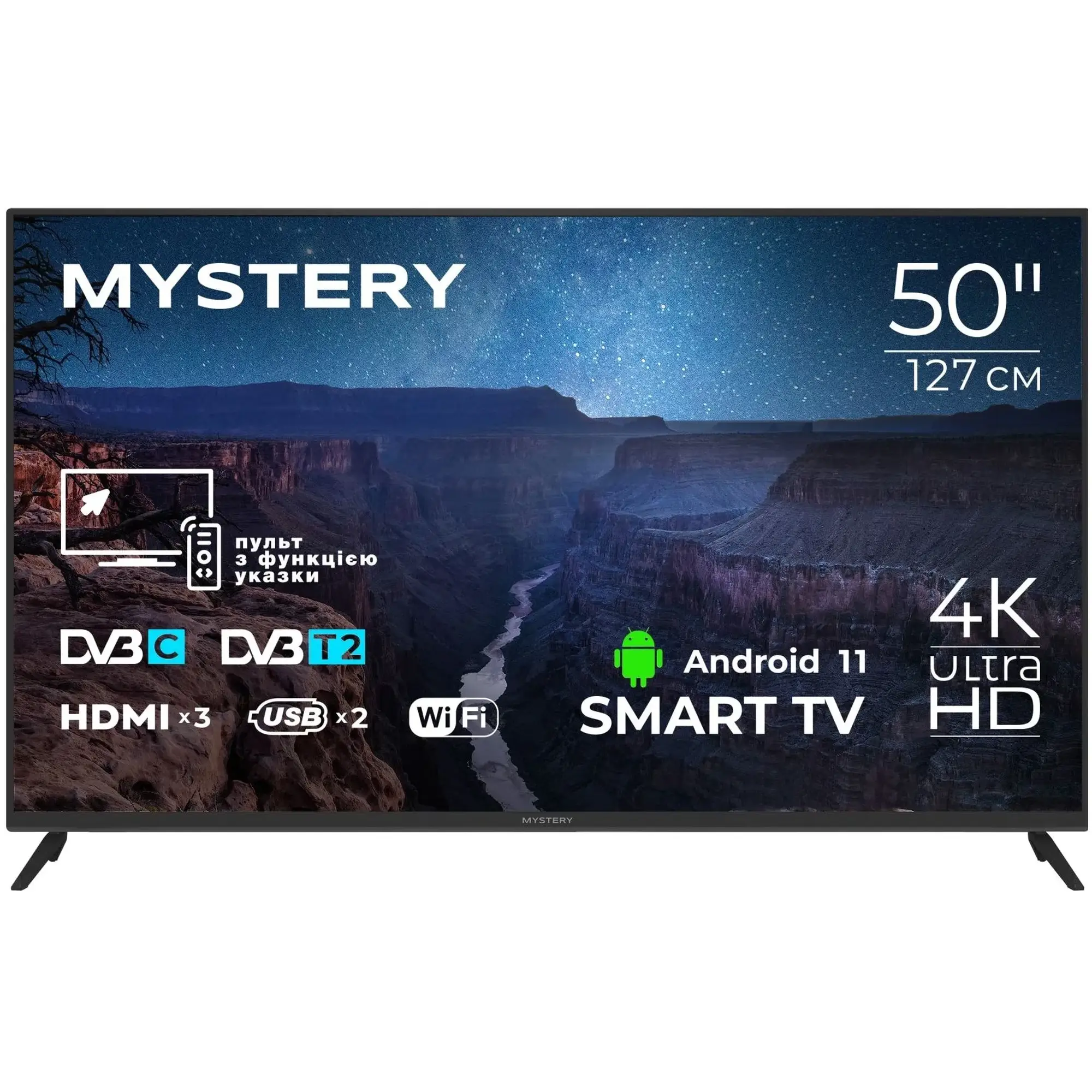 Купить Телевизор Mystery MTV-5060UDT2 - фото 2