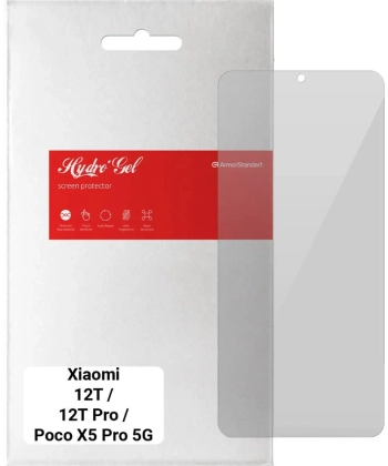 Купити Гідрогелева плівка ArmorStandart для Xiaomi 12T / 12T Pro / Poco X5 Pro 5G (ARM64771) - фото 1