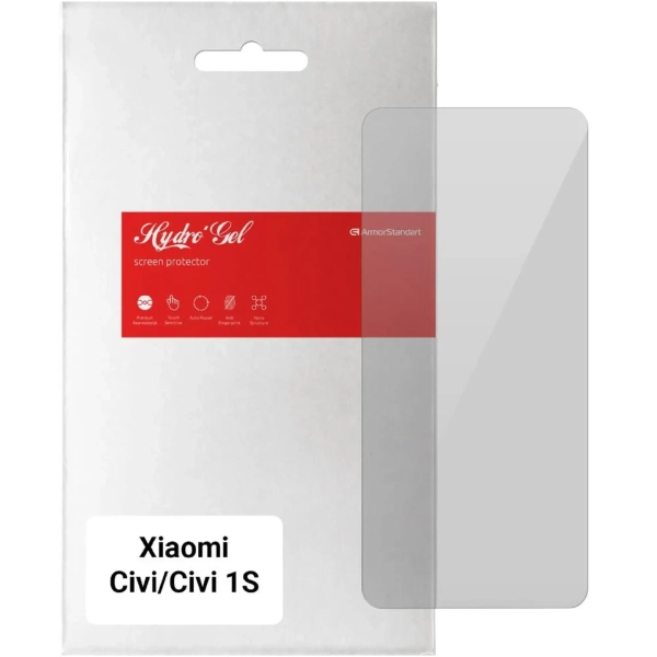 Купити Гідрогелева плівка ArmorStandart для Xiaomi Civi/Civi 1S (ARM64413) - фото 1
