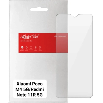 Купити Гідрогелева плівка ArmorStandart для Xiaomi Poco M4 5G/Redmi Note 11R 5G (ARM62167) - фото 1
