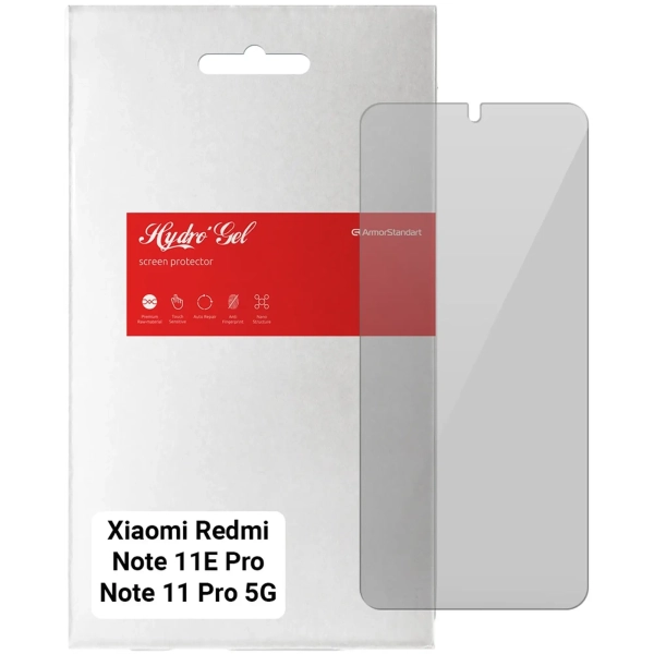 Купить Гидрогелевая пленка ArmorStandart для Xiaomi Redmi Note 11E Pro/Note 11 Pro 5G (ARM63335) - фото 1
