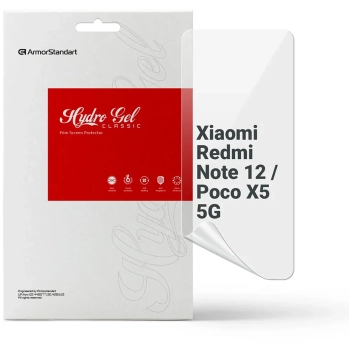 Купить Гидрогелевая пленка ArmorStandart для Xiaomi Redmi Note 12 5G / Poco X5 5G (ARM65180) - фото 1