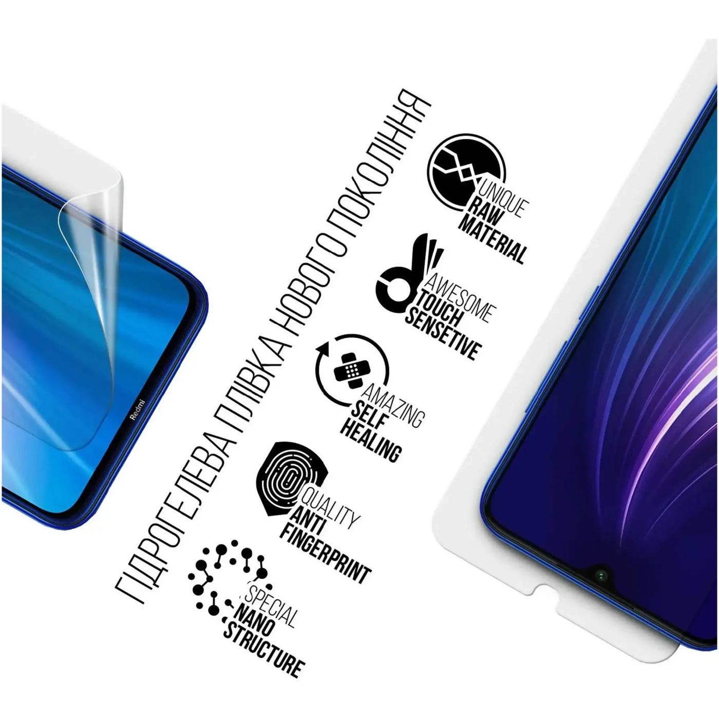 Купить Гидрогелевая пленка ArmorStandart для Xiaomi Redmi Note 8 / Note 8 2021 (ARM70118) - фото 2