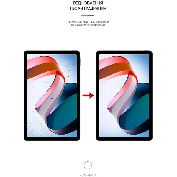 Купить Гидрогелевая пленка ArmorStandart для Xiaomi Redmi Pad 2022 10.6 (ARM65092) - фото 3