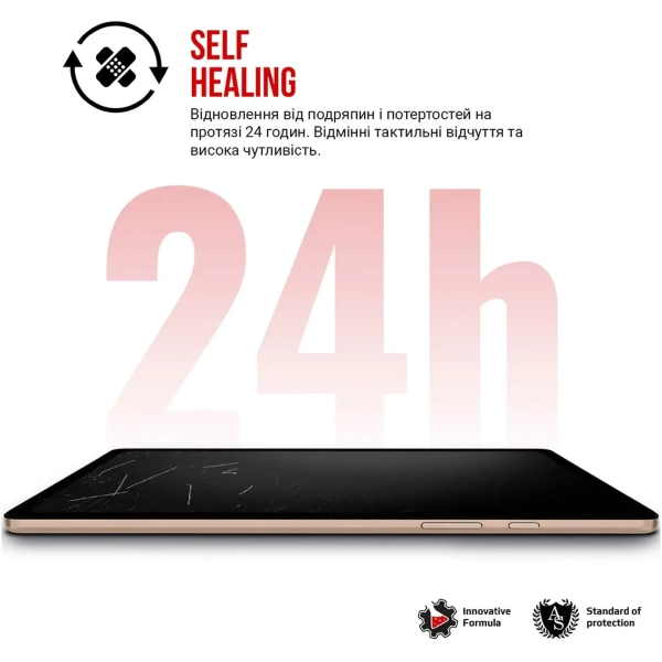 Купити Гідрогелева плівка ArmorStandart для Xiaomi Redmi Pad SE (ARM70041) - фото 4