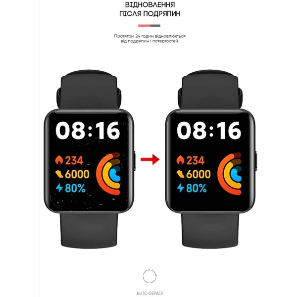 Купить Гидрогелевая пленка ArmorStandart для Xiaomi Redmi Watch 2 Lite 6 шт. (ARM65866) - фото 3