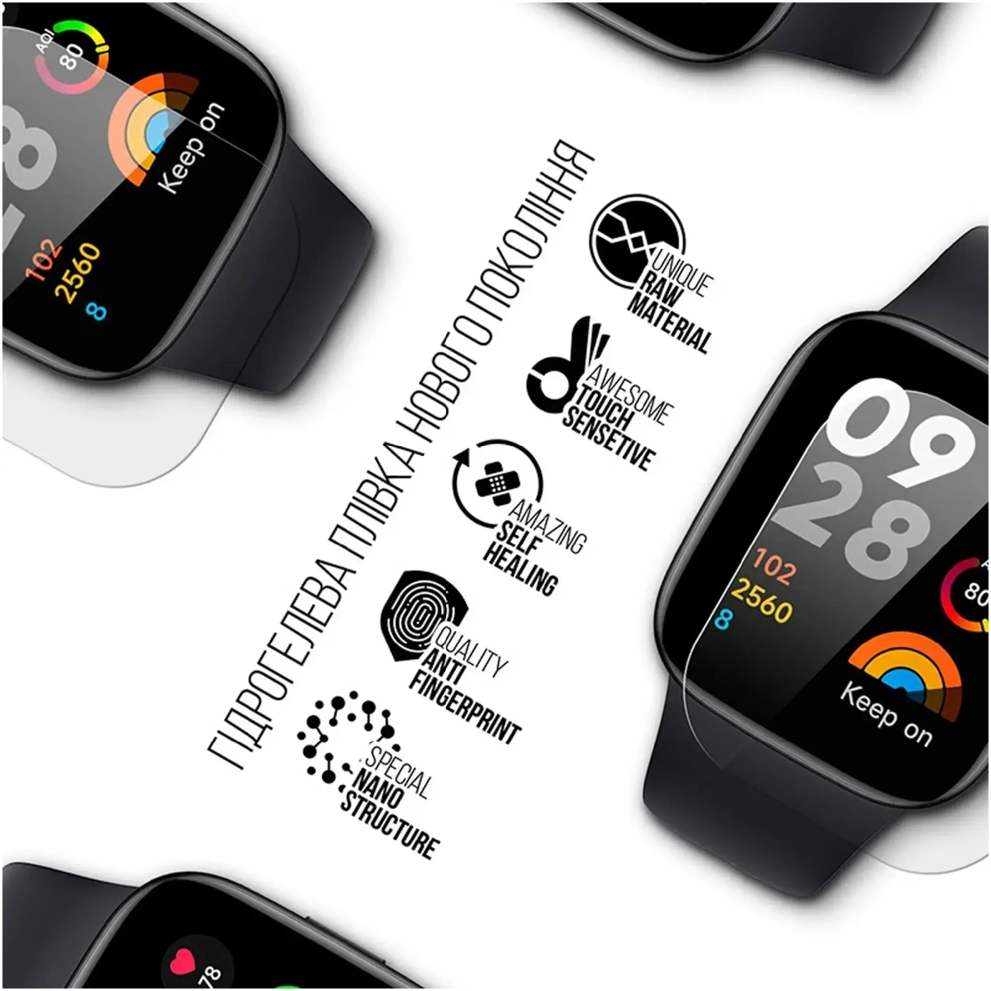 Купить Гидрогелевая пленка ArmorStandart для Xiaomi Redmi Watch 3 6 шт. (ARM67090) - фото 2
