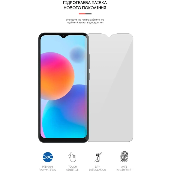 Купити Гідрогелева плівка ArmorStandart для ZTE Blade A52 (ARM63399) - фото 3