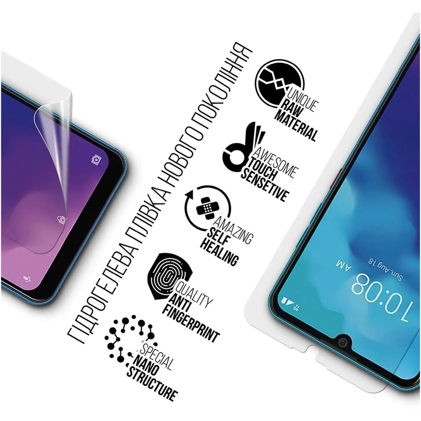 Купить Гидрогелевая пленка ArmorStandart для ZTE Blade A7 2020 (ARM67129) - фото 2