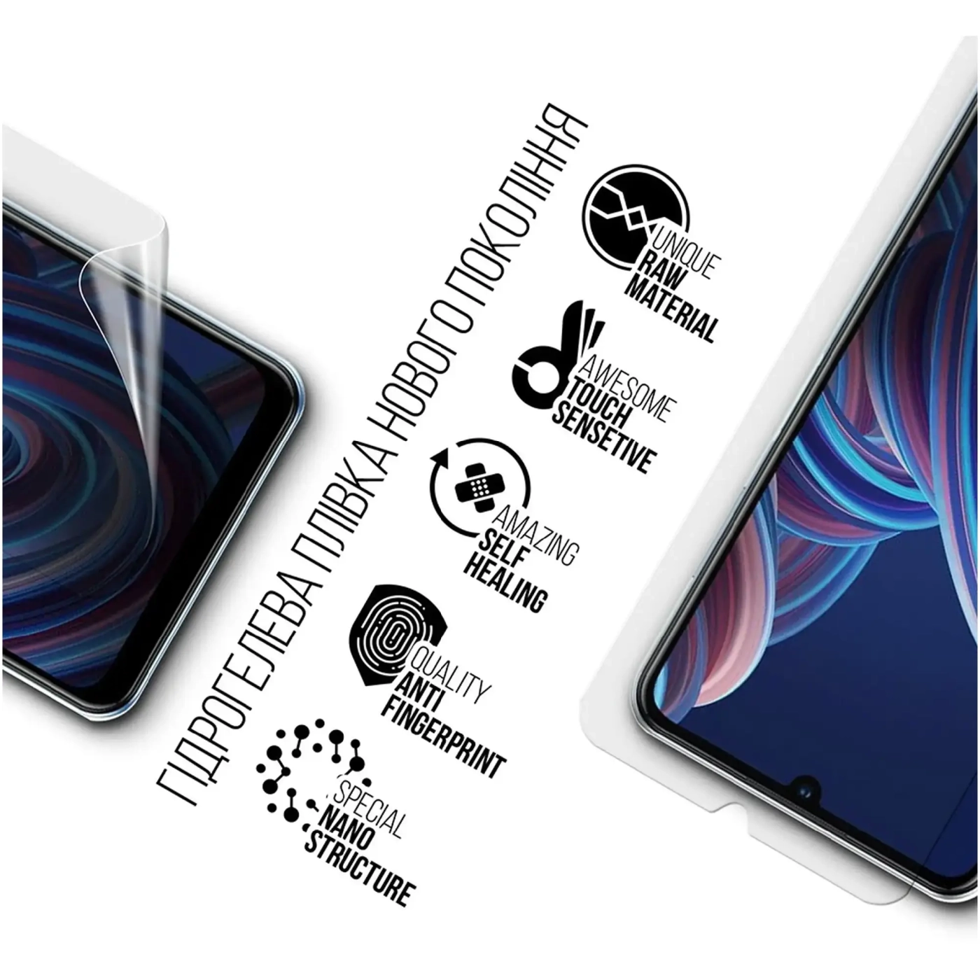 Купити Гідрогелева плівка ArmorStandart для ZTE Blade A72 (ARM63400) - фото 2