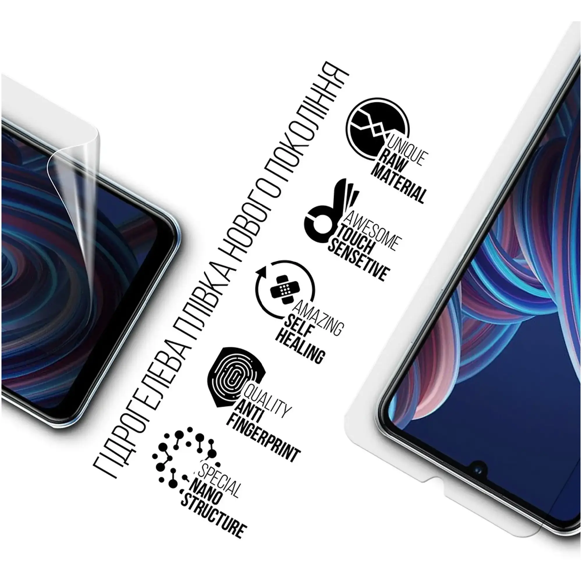 Купити Гідрогелева плівка ArmorStandart для ZTE Blade A72 (ARM63400) - фото 2