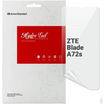 Купить Гидрогелевая пленка ArmorStandart для ZTE Blade A72s (ARM68858) - фото 1