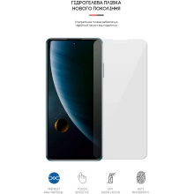Купити Гідрогелева плівка ArmorStandart для ZTE Blade V30 (ARM65681) - фото 3