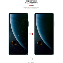Купити Гідрогелева плівка ArmorStandart для ZTE Blade V30 (ARM65681) - фото 4