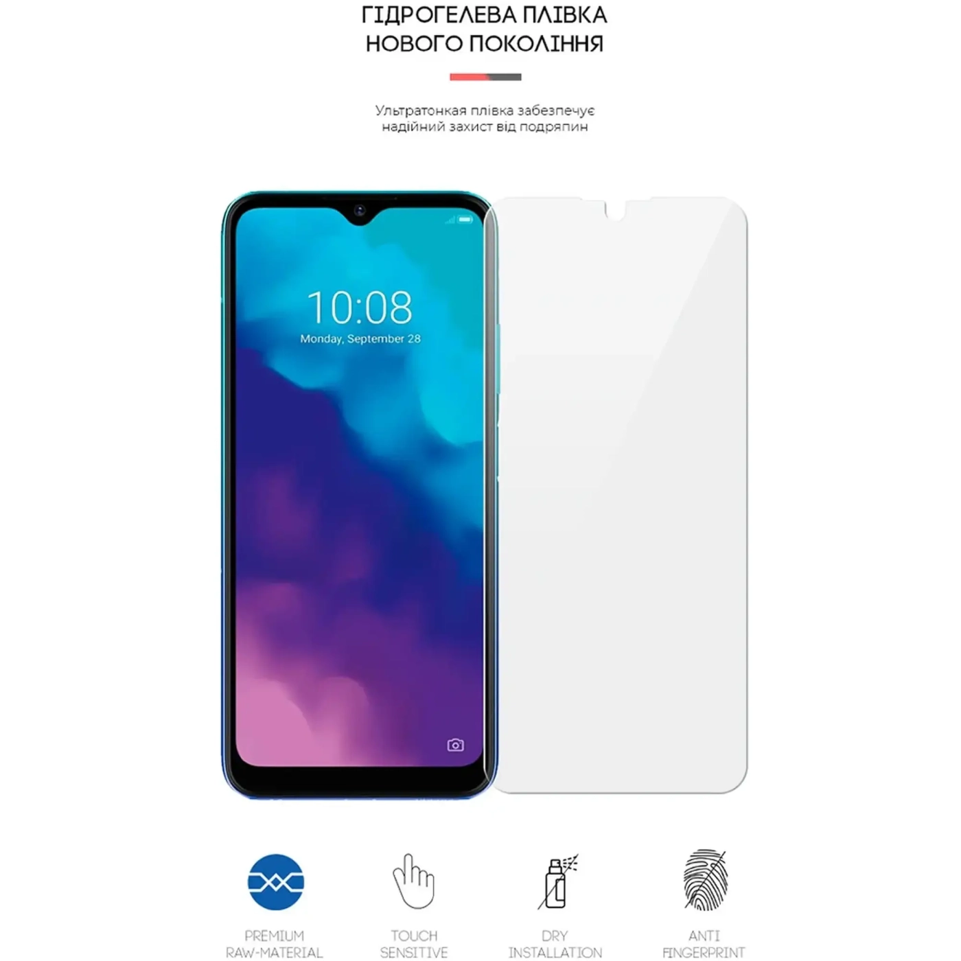 Купить Гидрогелевая пленка ArmorStandart для ZTE Blade V30 Vita (ARM61170) - фото 3