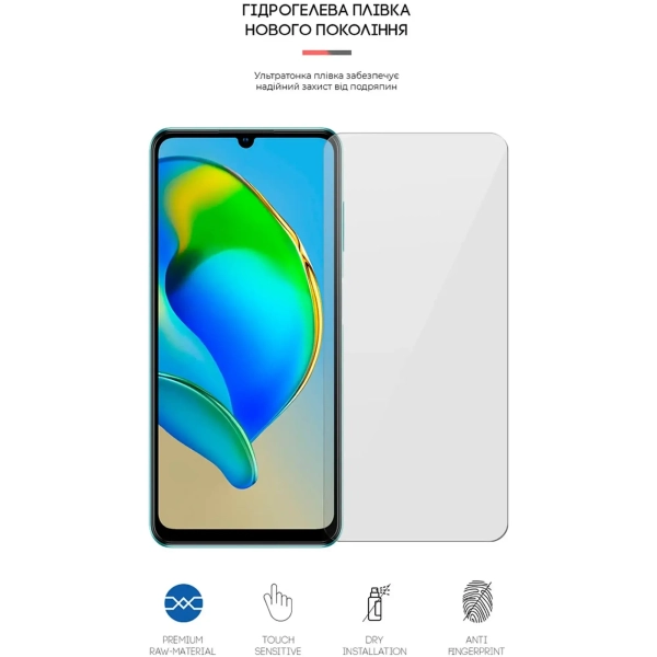 Купити Гідрогелева плівка ArmorStandart для ZTE Blade V40 Vita (ARM63401) - фото 3