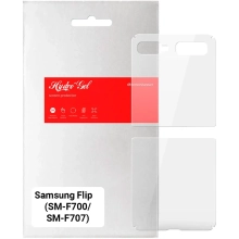 Купить Гидрогелевая пленка ArmorStandart на задню панель для Samsung Flip (SM-F700/SM-F707) (ARM64890) - фото 1