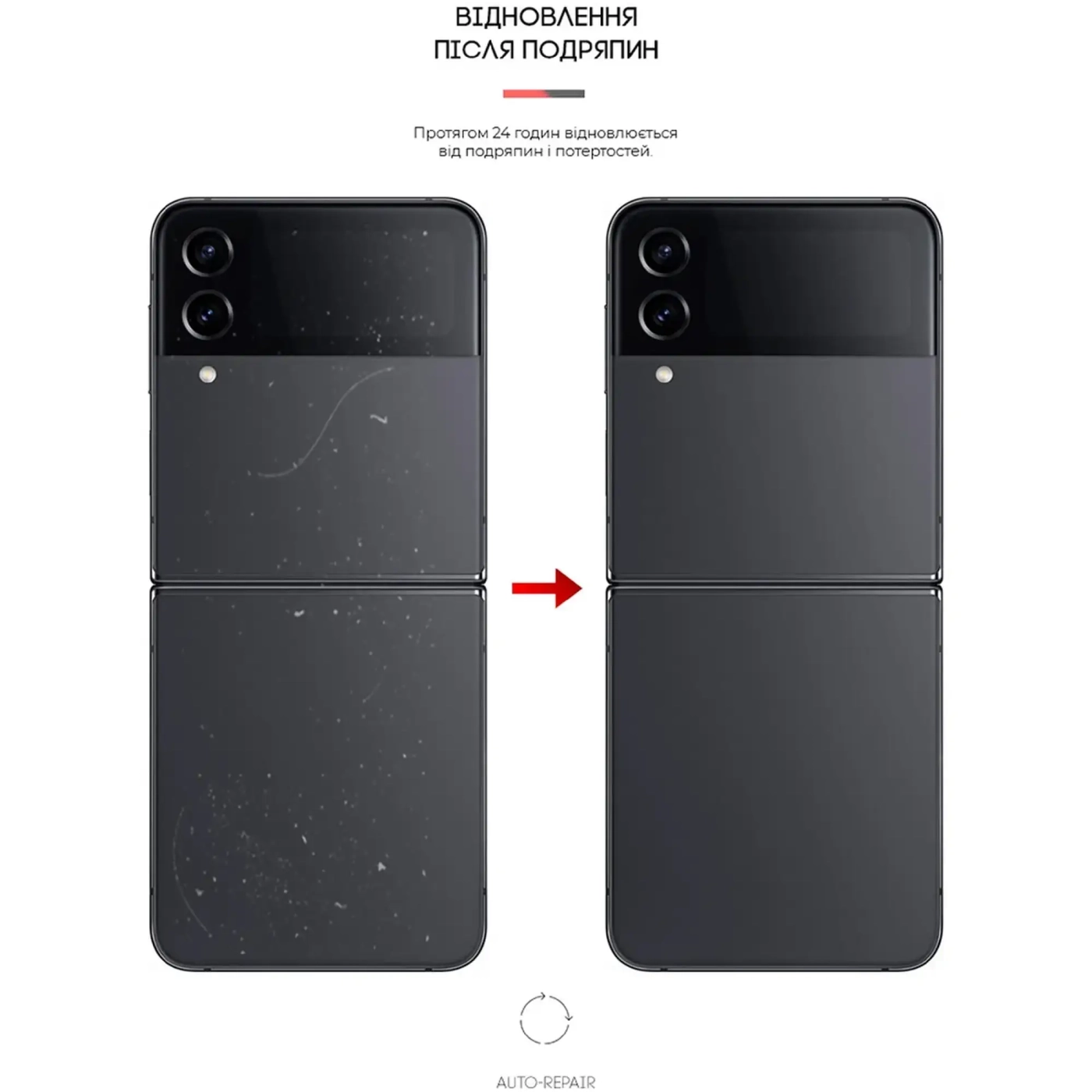 Купити Гідрогелева плівка ArmorStandart на задню панель для Samsung Flip3 5G (SM-F711) (ARM64888) - фото 4