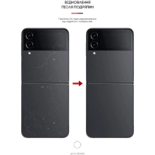 Купити Гідрогелева плівка ArmorStandart на задню панель для Samsung Flip3 5G (SM-F711) (ARM64888) - фото 4