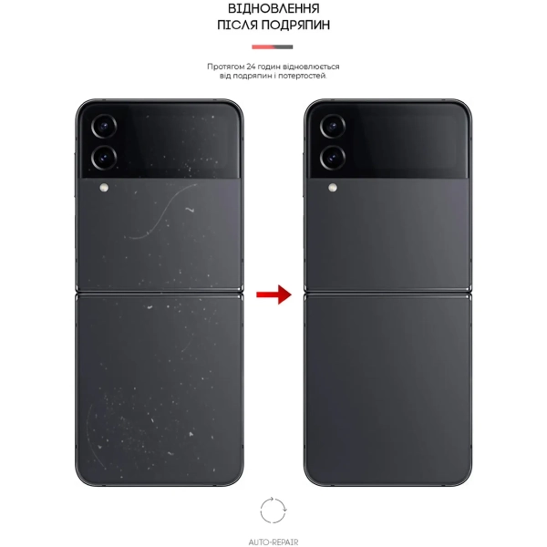 Купити Гідрогелева плівка ArmorStandart на задню панель для Samsung Flip3 5G (SM-F711) (ARM64888) - фото 4