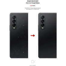 Купити Гідрогелева плівка ArmorStandart на задню панель для Samsung Fold3 5G (SM-F926) (ARM65046) - фото 4