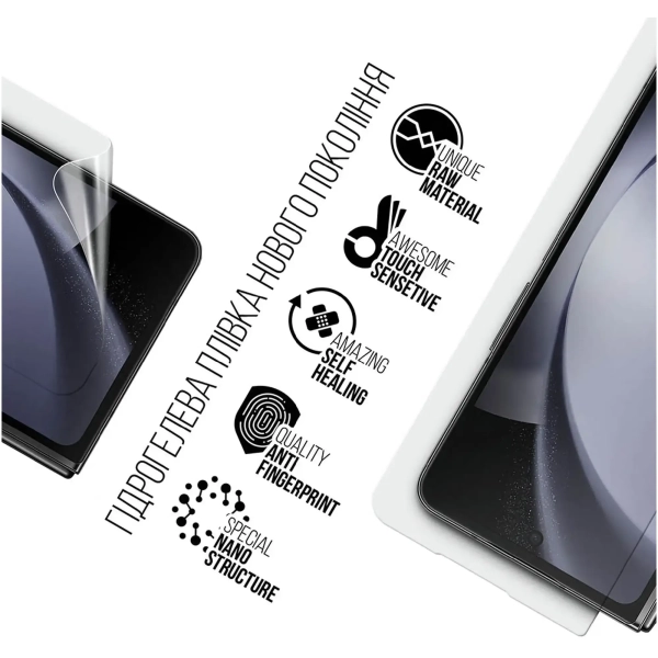Купить Гидрогелевая пленка ArmorStandart на зовнішній дисплей для Samsung Fold 5 (SM-F946) (ARM70402) - фото 2