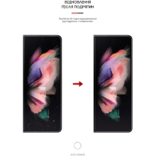 Купить Гидрогелевая пленка ArmorStandart на зовнішній дисплей для Samsung Fold3 5G (SM-F926) (ARM65057) - фото 4