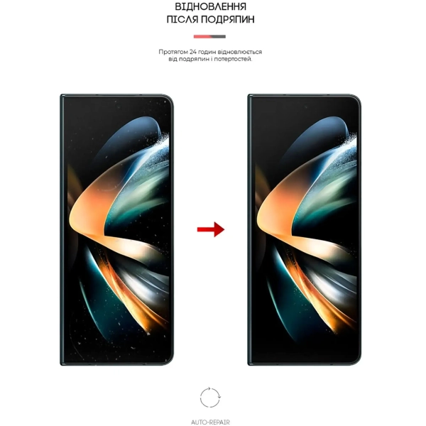 Купить Гидрогелевая пленка ArmorStandart на зовнішній дисплей для Samsung Fold4 5G (SM-F936) (ARM65056) - фото 4