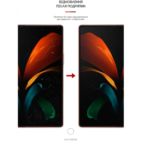Купить Гидрогелевая пленка ArmorStandart на основний дисплей для Samsung Fold2 5G (SM-F916) (ARM65062) - фото 4