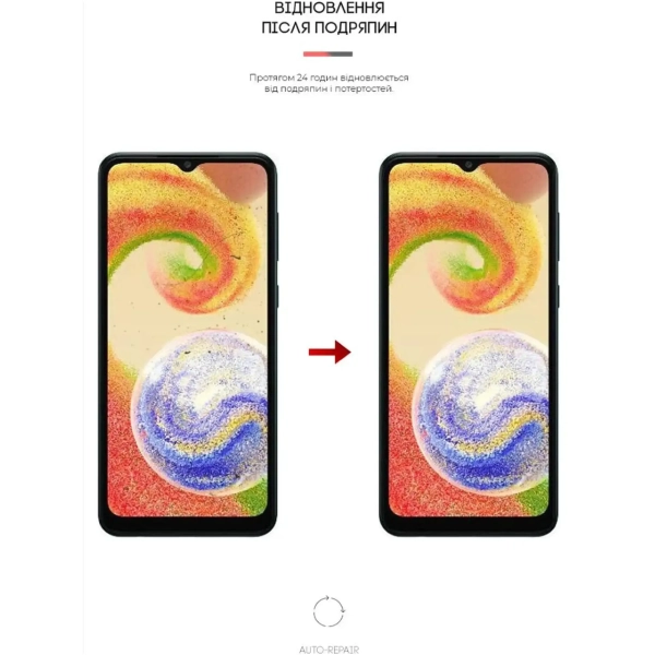 Купити Гідрогелева плівка ArmorStandart для Samsung A04 / A04s / A04e / M04 / F04 (ARM63879) - фото 3