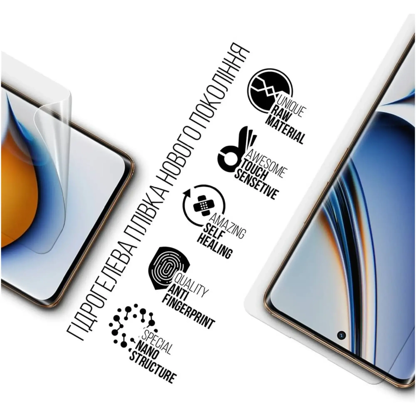 Купить Гидрогелевая пленка ArmorStandart для Samsung A24 4G (A245) (ARM68012) - фото 2