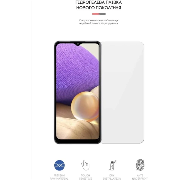 Купить Гидрогелевая пленка ArmorStandart для Samsung A32 5G (A326) (ARM63522) - фото 2
