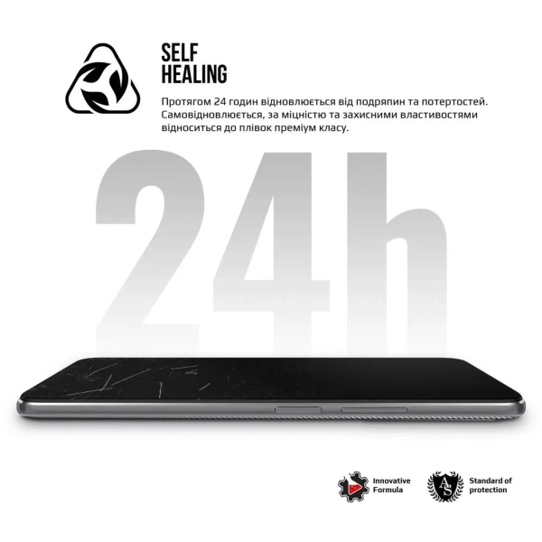 Купить Гидрогелевая пленка ArmorStandart для Samsung A34 5G (A346) (ARM66219) - фото 3