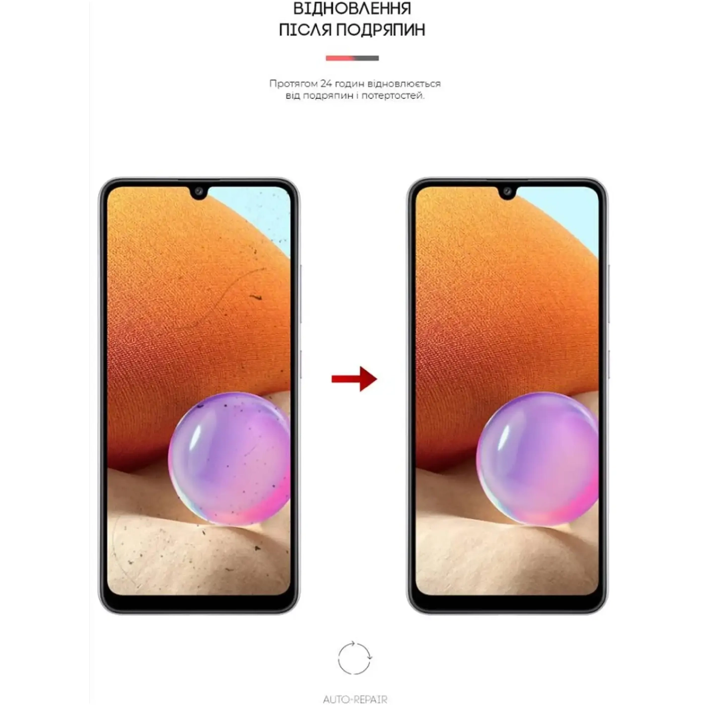 Купить Гидрогелевая пленка ArmorStandart для Samsung Galaxy A32 (A325) (ARM63523) - фото 3