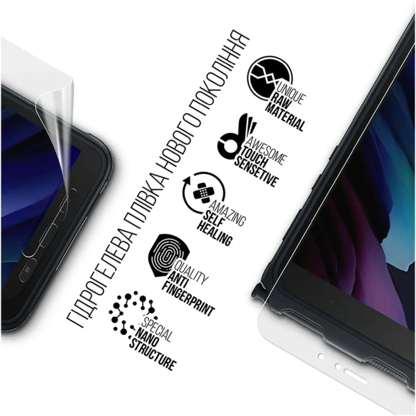 Купити Гідрогелева плівка ArmorStandart для Samsung Galaxy Tab Active 3 SM-T570 / SM-T575 / SM-T577 (ARM684 - фото 2