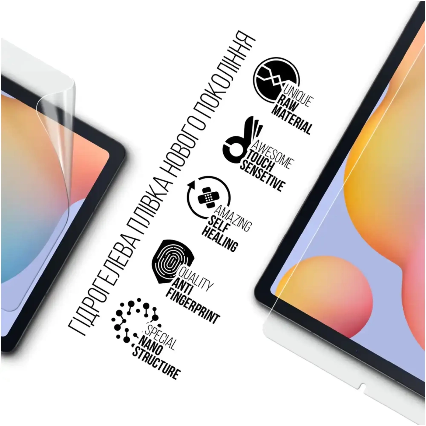 Купити Гідрогелева плівка ArmorStandart для Samsung Galaxy Tab S6 Lite P613/P619/P610/P615 (ARM58107) - фото 2