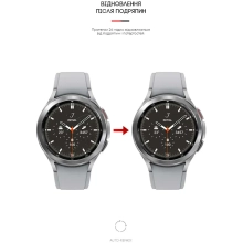 Купити Гідрогелева плівка ArmorStandart для Samsung Galaxy Watch 4 Classic 46mm 6 шт. (ARM62592) - фото 3