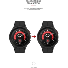 Купить Гидрогелевая пленка ArmorStandart для Samsung Galaxy Watch 5 Pro 45mm 6 шт. (ARM63586) - фото 3