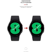 Купити Гідрогелева плівка ArmorStandart для Samsung Galaxy Watch 5/4 40mm 6 шт. (ARM62591) - фото 3