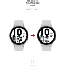Купити Гідрогелева плівка ArmorStandart для Samsung Galaxy Watch 5/4 44mm 6 шт. (ARM62590) - фото 3