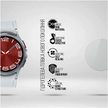 Купить Гидрогелевая пленка ArmorStandart для Samsung Galaxy Watch 6 Classic 43mm 6 шт. (ARM70415) - фото 2