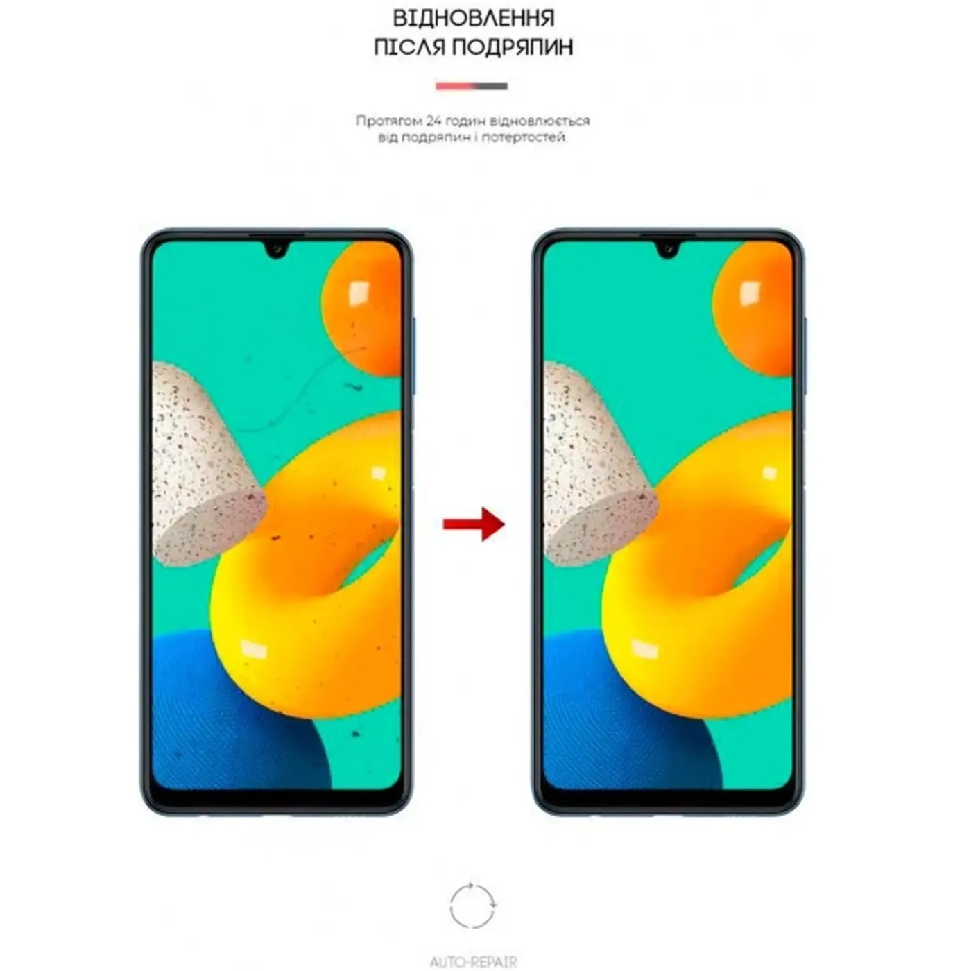 Купити Гідрогелева плівка ArmorStandart для Samsung M32 (ARM60116) - фото 3