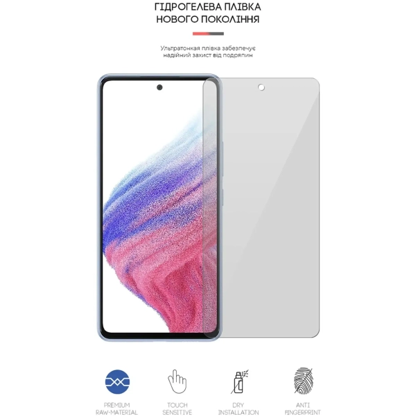 Купить Гидрогелевая пленка ArmorStandart для Samsung S22 Plus 5G (SM-S906) (ARM61285) - фото 2