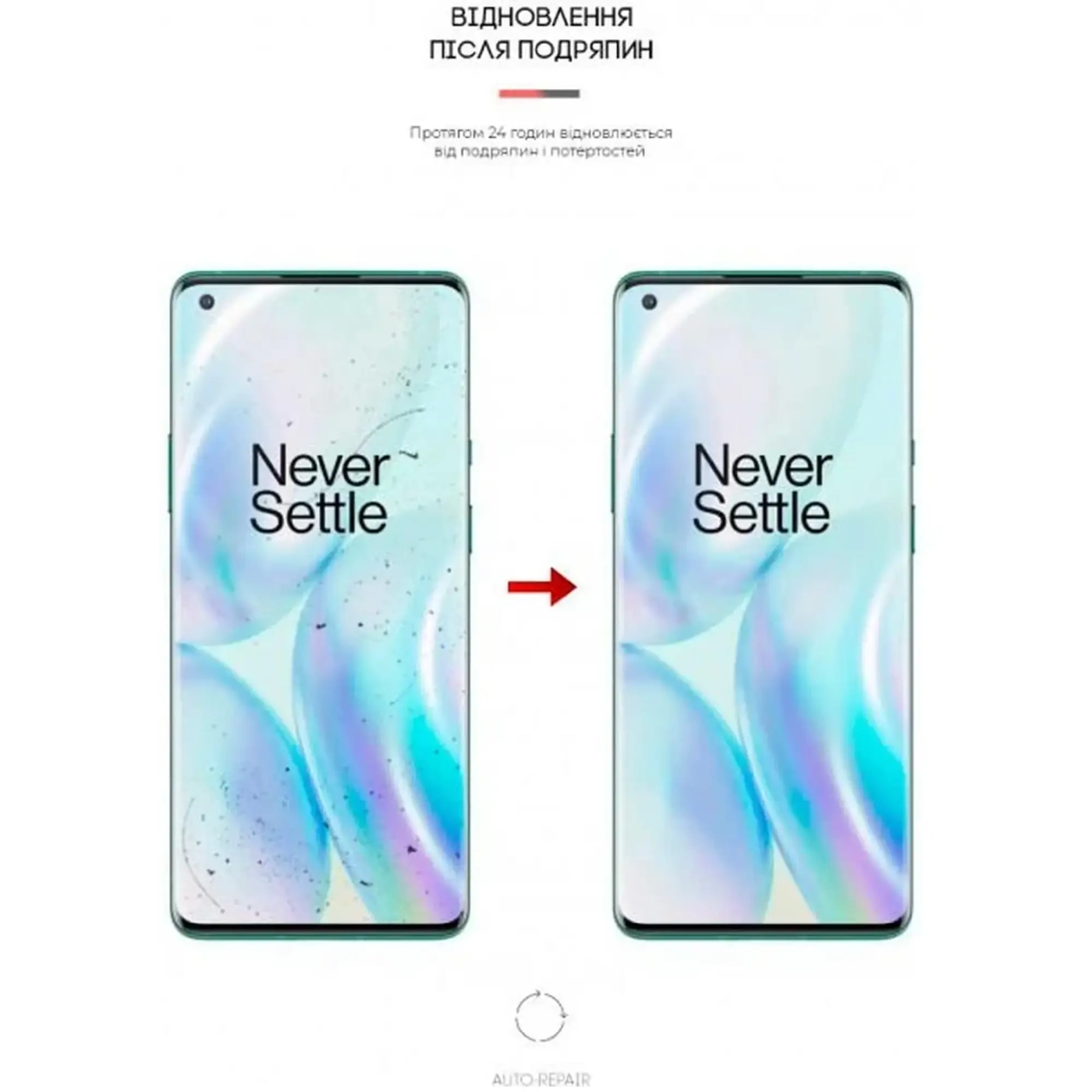 Купить Гидрогелевая пленка ArmorStandart для OnePlus 8 Pro (ARM59830) - фото 3