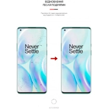 Купить Гидрогелевая пленка ArmorStandart для OnePlus 8 Pro (ARM59830) - фото 3