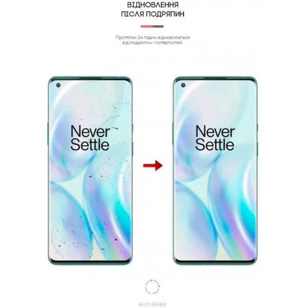Купить Гидрогелевая пленка ArmorStandart для OnePlus 8 Pro (ARM59830) - фото 3