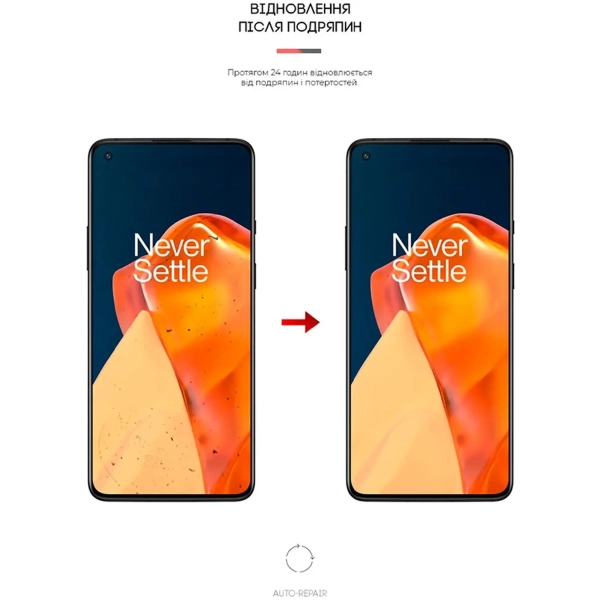 Купити Гідрогелева плівка ArmorStandart для OnePlus 9R (LE2100) (ARM61104) - фото 3