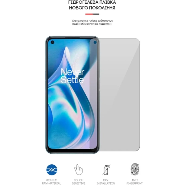 Купить Гидрогелевая пленка ArmorStandart для OnePlus Ace Racing 5G/Nord CE 2 Lite 5G (ARM65342) - фото 2