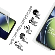 Купити Гідрогелева плівка ArmorStandart для OnePlus Nord CE 3 Lite (ARM69768) - фото 2