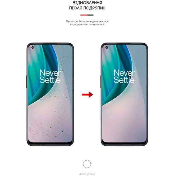 Купить Гидрогелевая пленка ArmorStandart для OnePlus Nord CE 5G (EB2103) (ARM61105) - фото 3
